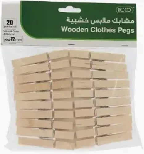 مشابك ملابس وسط #2