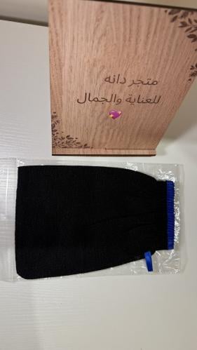 ليفة مغربية اصلية