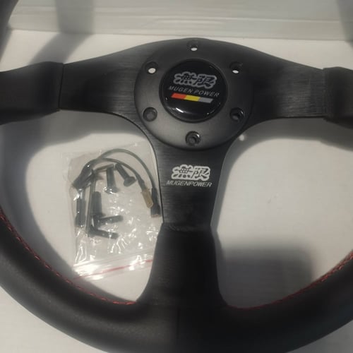 دركسون درفت اسود 350M 14inch