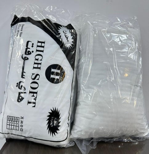 غرفة النوم كلاسيكي ابيض مع هدية بكج نوم