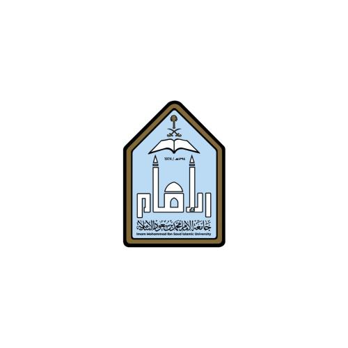 شعار جامعة الإمام محمد بن سعود