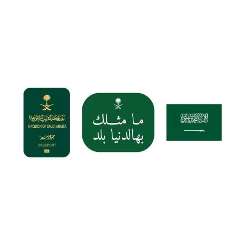 إنتماء