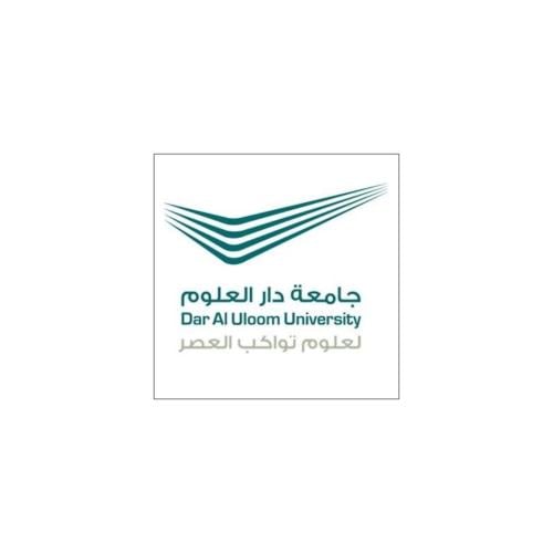 شعار جامعة دار العلوم