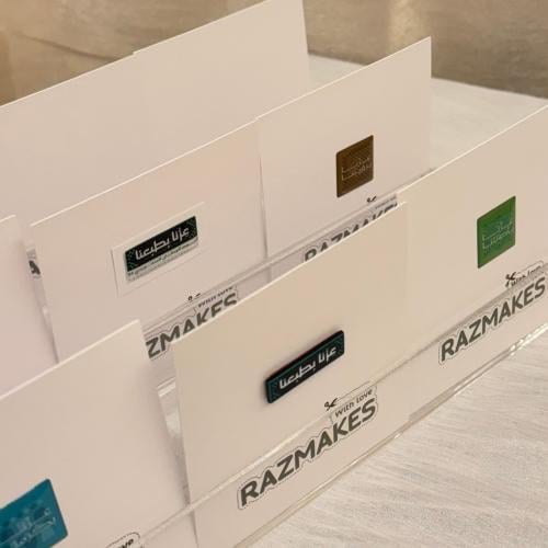 صينية توزيعات اكريليك (شفافة)