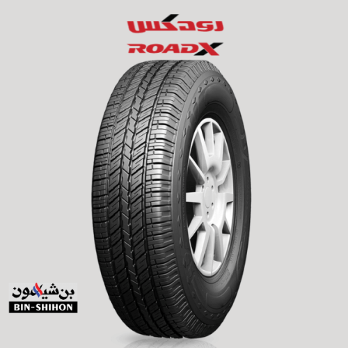 305/55R20/10 A/T03 (2025) Roadx