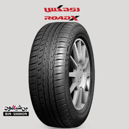 265/40ZR22Y XL U11 (2025) RoadX