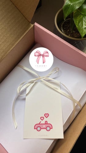 كرت اهداء + شريطة ناعمه