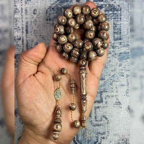 مسبح خشب مضغوط