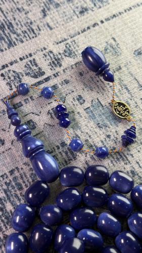 فاتوران ازرق منجم