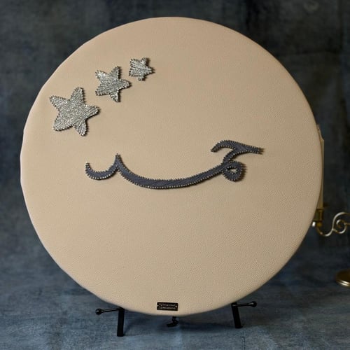 اسم دائري (50سم)