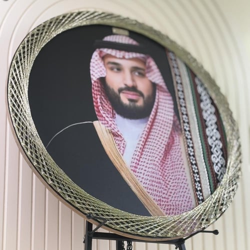 إيطار من الذكريات ( 50سم* 50 سم )