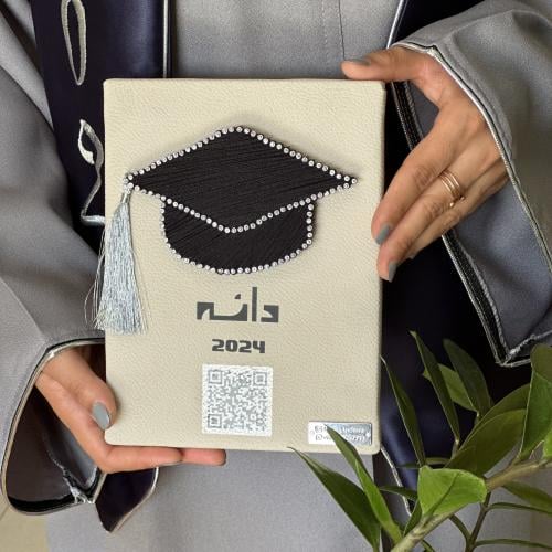 فخر (20سم*15سم)