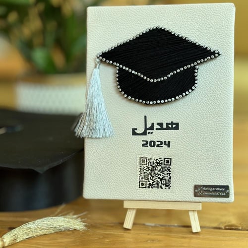 فخر (20سم*15سم)