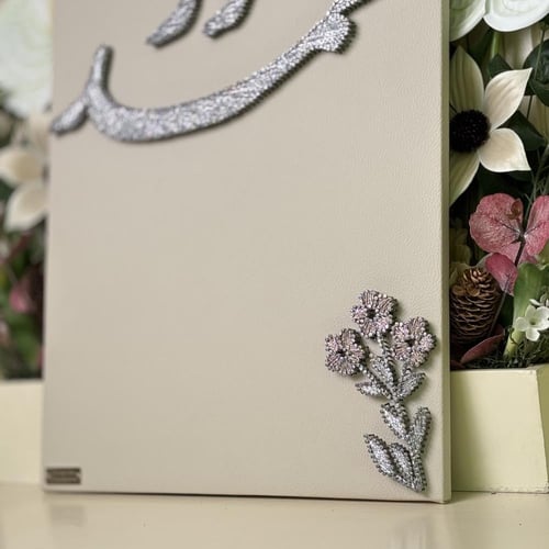 لوح عقد قران حجم آيباد مع ورد ( محمد، نور )
