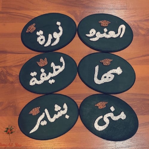 تذكار ( 20 سم *15سم )