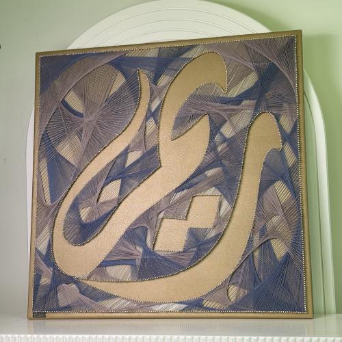 دمج خيوط