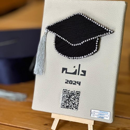 فخر (20سم*15سم)