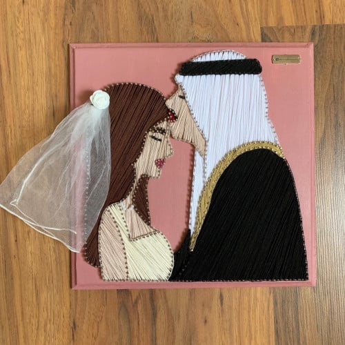 تآلُف (40 سم )