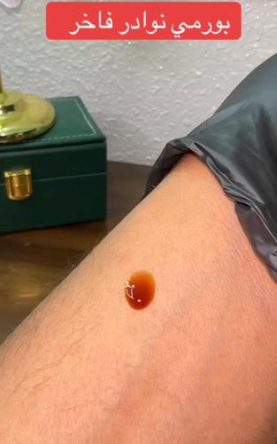 بورمي نوادر معتق