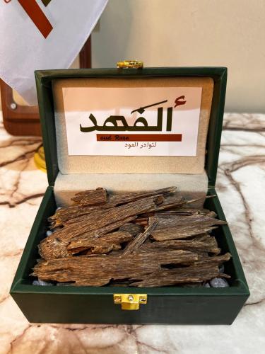عود حدودي غابات دبل سوبر
