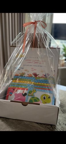 Global Children's Day distributions - animal-shape...