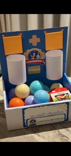 Collection box according to personality