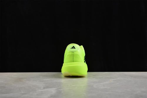 Adidas ADIZERO EVO SL SHOES