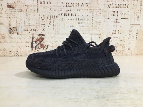 Adidas Yeezy Boost 350 black reflective / kids
