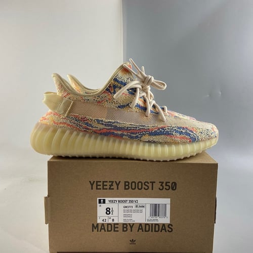 Adidas Yeezy Boost 350 V2 MX Oat
