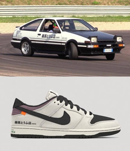 Initial D AE86 ( Takumi Fujiwara’s ) x Nike Dunk L...