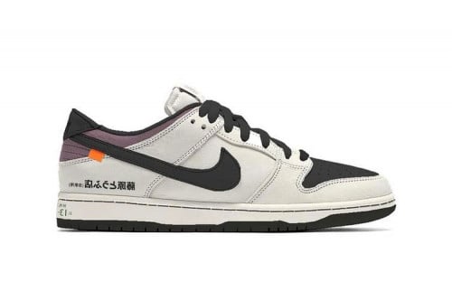 Initial D AE86 ( Takumi Fujiwara’s ) x Nike Dunk L...