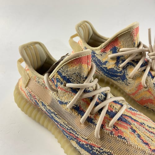 Adidas Yeezy Boost 350 V2 MX Oat