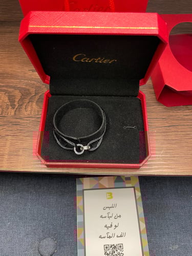 تسليم فوري Cartier Bracelet Two rings silver Black
