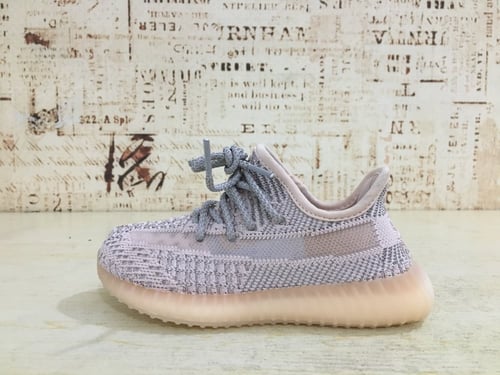 Adidas Yeezy Boost 350 synth Reflective/ kids