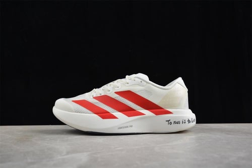 Adidas ADIZERO EVO SL SHOES