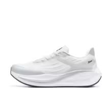 Xtep Running Shoes Anti Twist Wear-Resistant