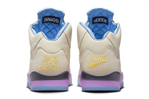 Nike Air Jordan 5 Retro DJ Khaled We The Best sail