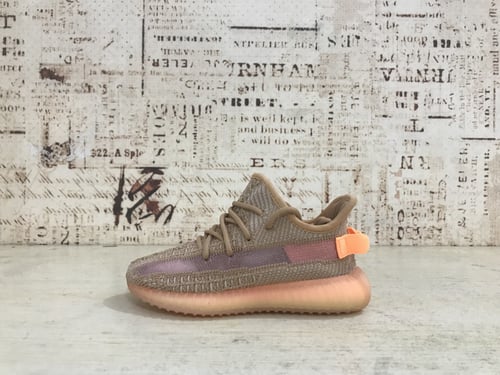 Adidas Yeezy Boost 350 v2 Clay / Kids