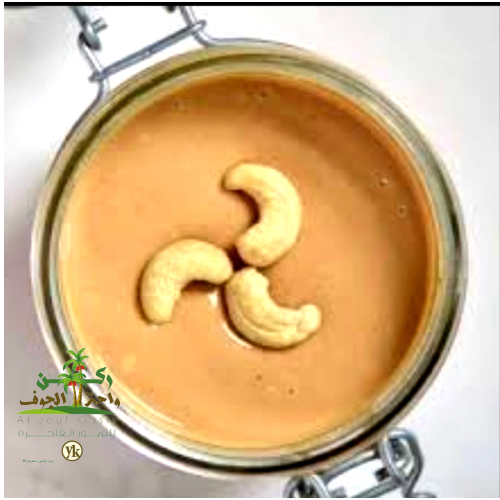 طحينيه كاجو (350 غرام)