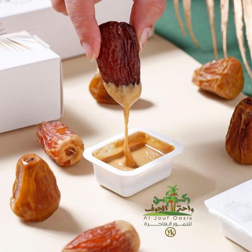 طحينة فستق (g350)