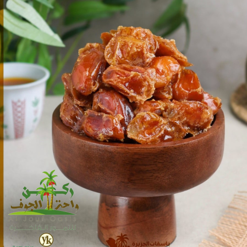 اخلاص كبس درجة اولى (نص كيلو)