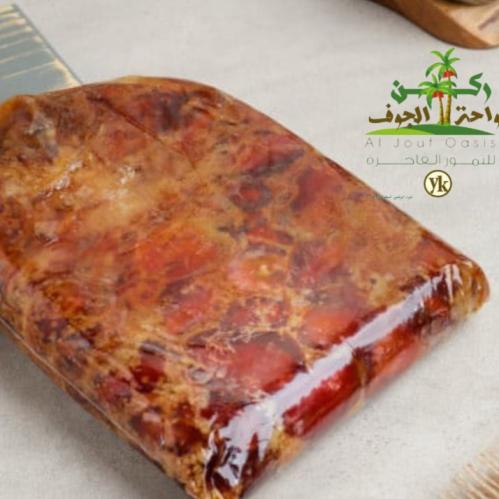 اخلاص ضميد درجة اولى (1 كيلو)