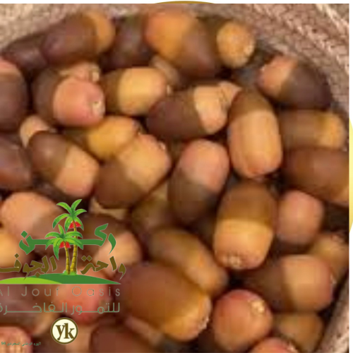 حسينية(600 g)