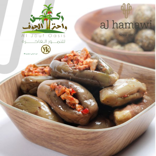 مقدوس (كيلو)