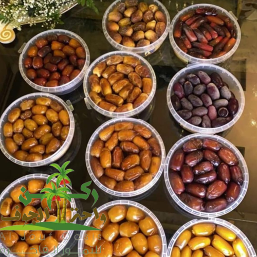 بكج 50 علبه