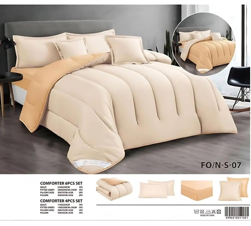 مفرش كراون صيفي فاخر مايكرو فايبر 5-قطع