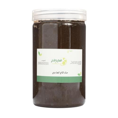 ماسك الحناء بالاعشاب الهندية والنجدية - الحجم الكب...