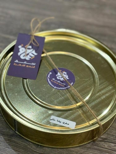 صفري بيشة ملكي حبة كبيرة + تغليف تراثي