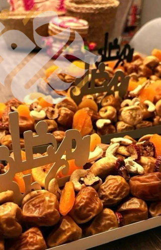 صينية أنيقة (رمضان كريم) ، سكري فاخر مع الفواكه ال...