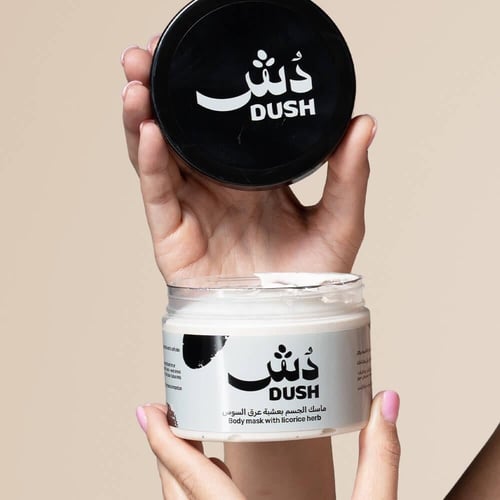 ماسك الجسم بعشبة عرق السوس